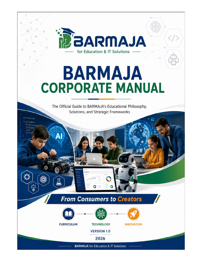 BARMAJA Corporate Manual cover